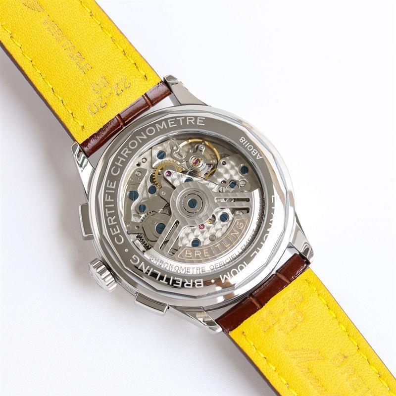 202457162221266 1650